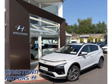 2026 Hyundai Bayon Executive