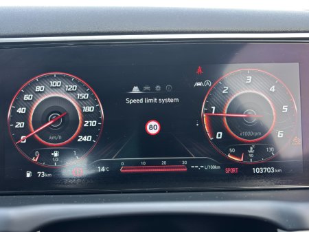 2022 Hyundai Tucson - photo 15