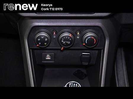 2022 Dacia Sandero Stepway - photo 18