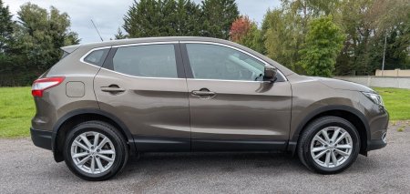 2015 Nissan Qashqai - photo 10