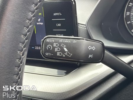 2023 Skoda Octavia - photo 16