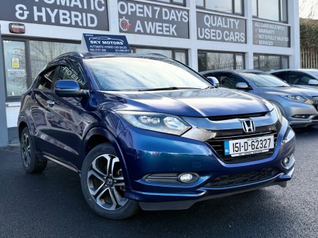 2015 Honda Vezel
