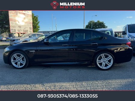2016 BMW 5-Series - photo 5