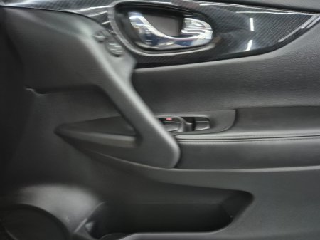 2020 Nissan X-Trail - photo 12