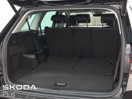 2024 Skoda Kodiaq - photo 19