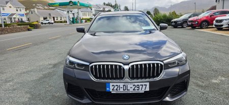2022 BMW 5-Series