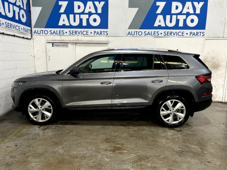 2022 Skoda Kodiaq - photo 4