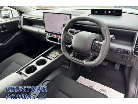 2027 Hyundai IONIQ 3 - photo 6