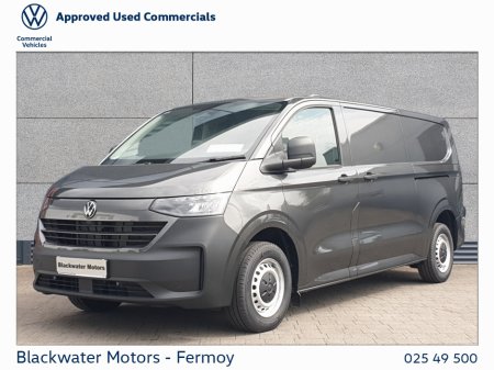 2026 Volkswagen Transporter - photo 13