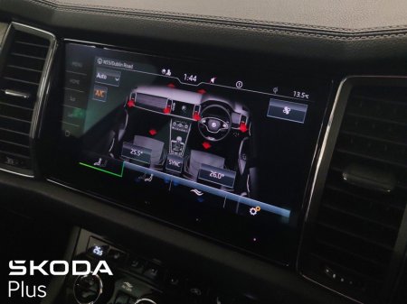 2023 Skoda Kodiaq - photo 29