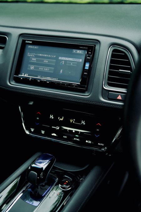 2018 Honda Vezel - photo 14