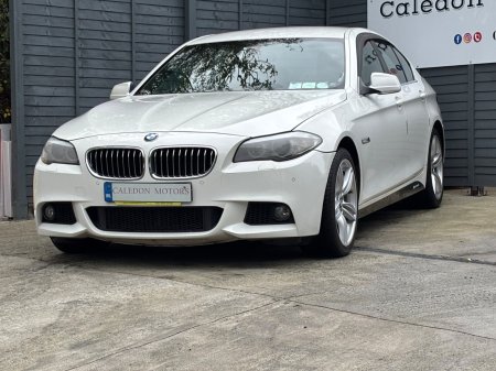 2012 BMW 5-Series - photo 14