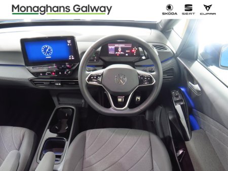 2023 Volkswagen ID.3 - photo 19