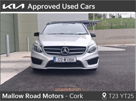2017 Mercedes-Benz B-Class - photo 6