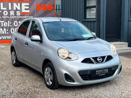 2021 Nissan Micra - photo 4