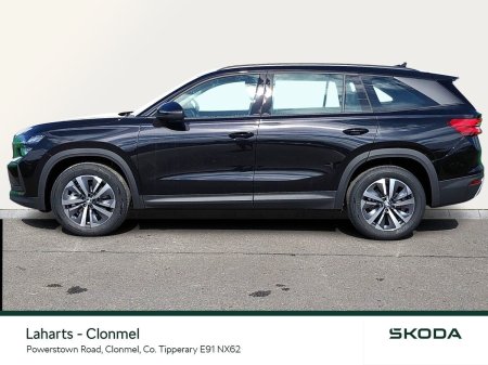 2026 Skoda Kodiaq - photo 8