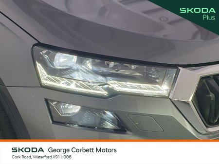 2022 Skoda Karoq - photo 18