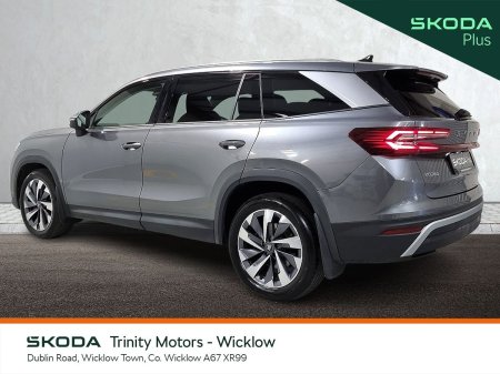 2025 Skoda Kodiaq - photo 15