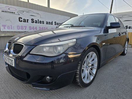 2008 BMW 5-Series - photo 7