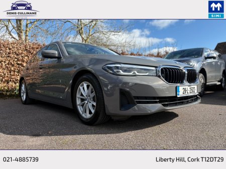 2021 BMW 5-Series - photo 8