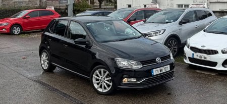 2017 Volkswagen Polo 1.0 5DR 75HP Allstar