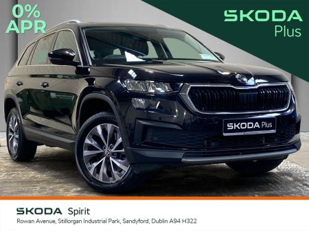 2023 Skoda Kodiaq Ambition 2.0TDI 150bhp DSG