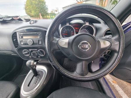 2017 Nissan Juke - photo 10