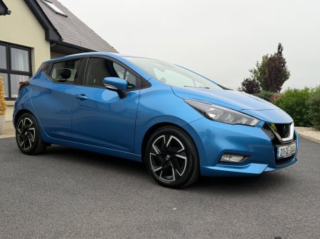 2021 Nissan Micra - photo 21