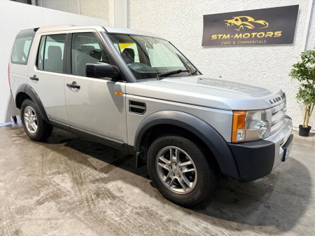 2005 Land Rover Discovery - photo 4