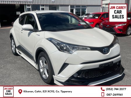 2017 Toyota C-HR 2017 Toyota CHR