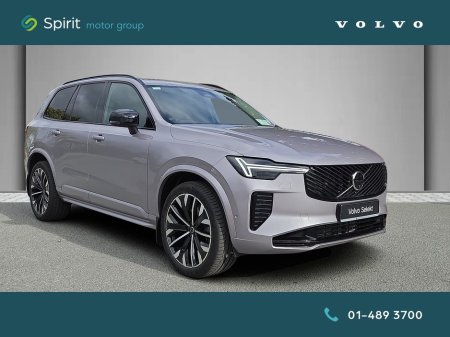 2026 Volvo XC90 T8 Plus Plug In Hybrid