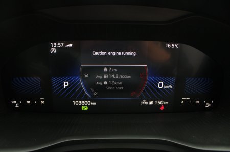 2023 Skoda Kodiaq - photo 12
