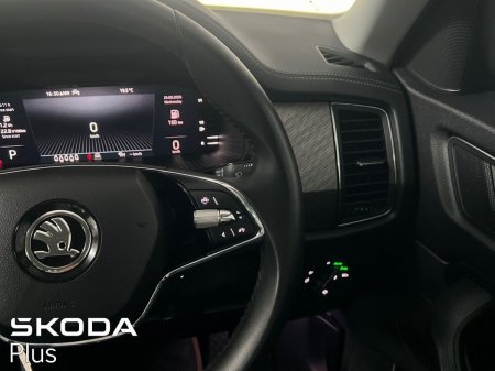 2022 Skoda Kodiaq - photo 28
