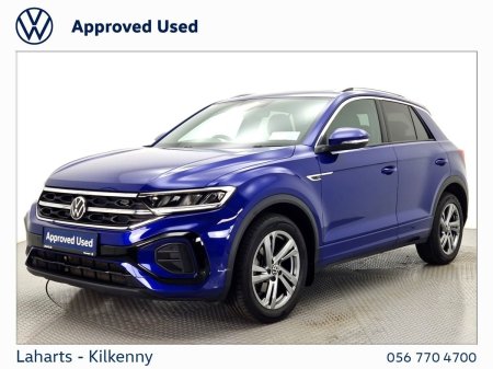 2023 Volkswagen T-Roc - photo 26