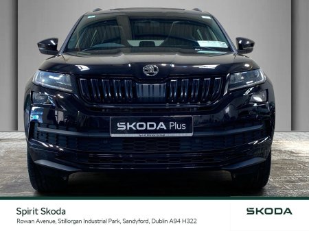 2021 Skoda Kodiaq - photo 11