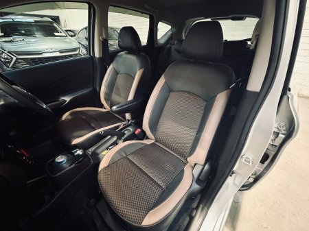 2021 Nissan Note - photo 11