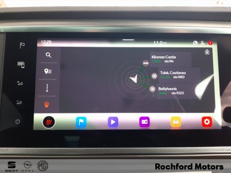 2024 SEAT Ateca - photo 17
