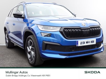 2023 Skoda Kodiaq - photo 12