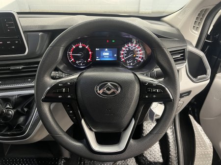 2023 Maxus DELIVER 9 - photo 10