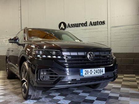 2021 Volkswagen Touareg - photo 2