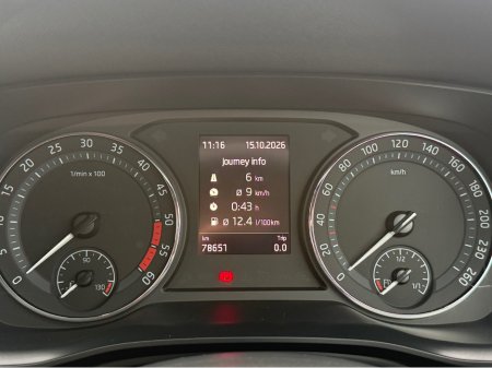 2023 Skoda Octavia - photo 12