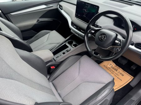 2023 Skoda Enyaq - photo 16