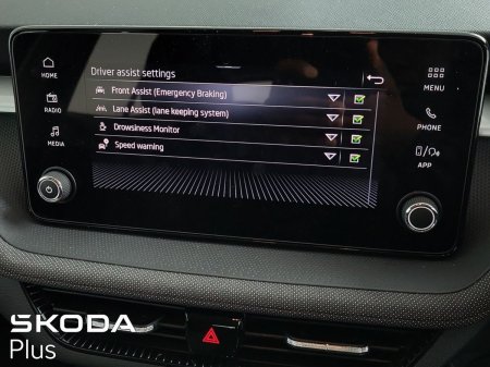 2026 Skoda Fabia - photo 25
