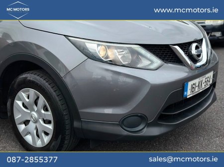 2016 Nissan Qashqai - photo 5