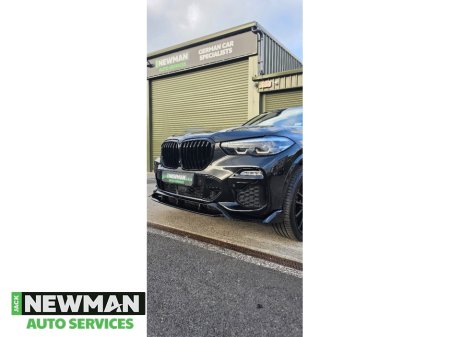 2020 BMW X5 - photo 17