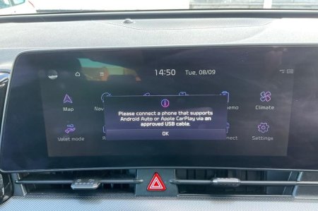 2023 Kia Sportage - photo 26