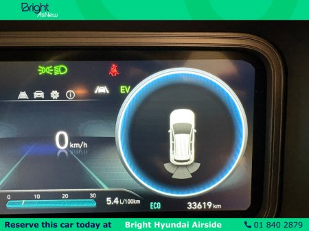 2022 Hyundai KONA - photo 24