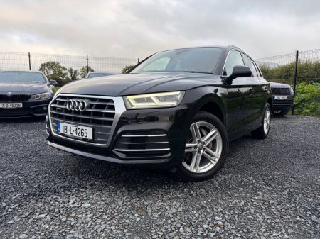 2018 Audi Q5 - photo 2