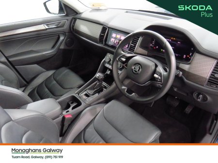 2024 Skoda Kodiaq - photo 25