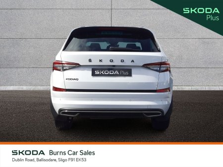 2023 Skoda Kodiaq - photo 14